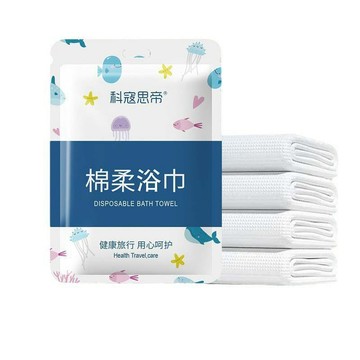 一次性浴巾棉柔加厚加大出差家用便攜毛巾旅行獨立裝酒店用品 VWRJ