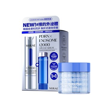 【未來美】專業院線PDRN外泌體新生精華+時空膠囊精華膜★多規格
