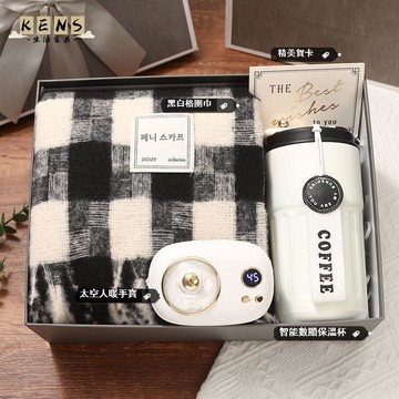 免運 特惠/附發票 伴手禮 禮物 禮盒 實用生日禮物送男生男友有意義高級感新年禮物冬季保暖圍巾禮盒工廠直銷 售後保障 全館折扣 特價出清 5k723