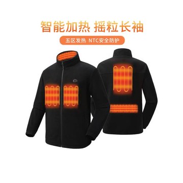 男女五區加熱外套USB充電發熱衣服三檔調溫電暖夾克防靜電搖粒絨