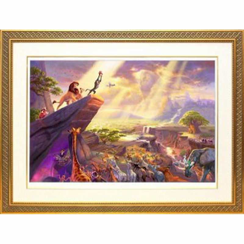 ディズニー トーマス キンケード ライオンキング 作品証明書 展示用フック付ジークレ インテリア アート Disney 絵画イン 通販 Lineポイント最大1 0 Get Lineショッピング
