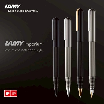 【LAMY】 鋼筆 /IMPORIUM系列 - 92黑色- 官方直營旗艦館