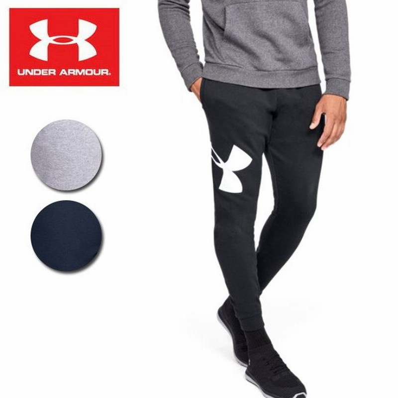 Under Armour アンダーアーマ Uaライバルフリース ロゴジョガー 日本正規品 トレーニング ジョガ パンツ メンズ アウトドア 通販 Lineポイント最大0 5 Get Lineショッピング