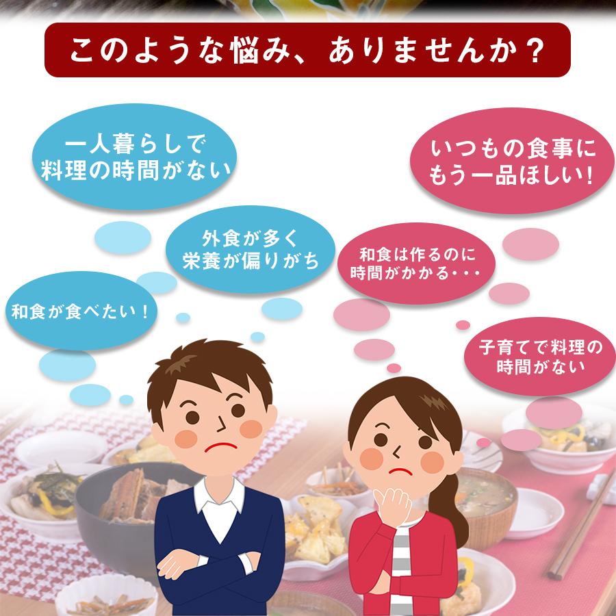 レトルト まぐろの浅炊き 120ｇ（常温で３年保存可能）ロングライフシリーズ おかず 和食 惣菜