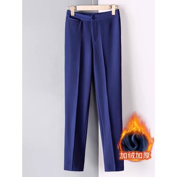 藍色加絨職業西裝褲女秋冬正裝西服褲直筒褲工裝褲酒店工作服褲子