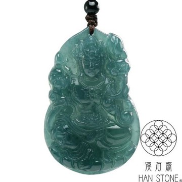 【漢石齋】天然翡翠A貨 觀音玉佩吊墜 冰糯種藍水(38*59*8mm)