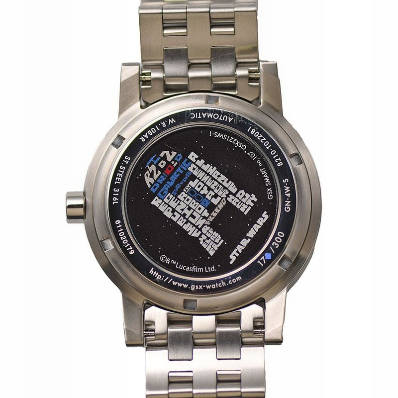 GSX ジーエスエックス STAR WARS スターウォーズ コレクション R2-D2  