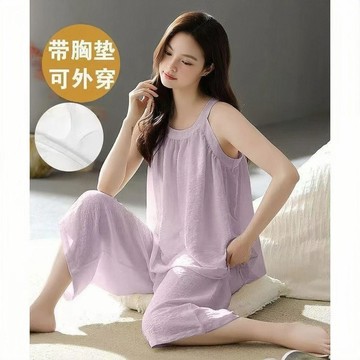 【蜜糖の服飾】臺灣出貨睡衣女士夏季自帶胸罩吊帶背心七分褲薄款休閒可外穿家居服套裝