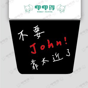 現有圖庫-詞句系列擋泥板-小板