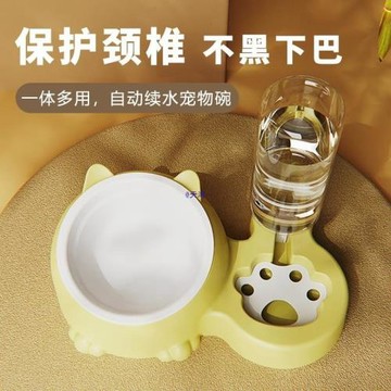 貓碗貓盆自動飲水雙碗狗碗狗盆寵物不銹鋼碗喝水狗狗陶瓷96503