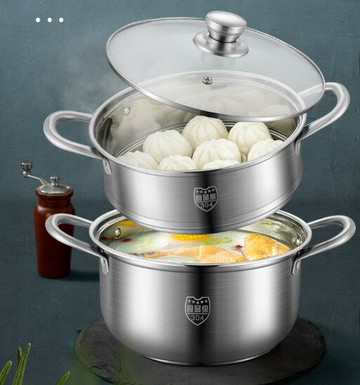 小蒸鍋 304不鏽鋼 三層加厚家用湯鍋 帶蒸籠雙多2層電磁爐瓦斯灶專用