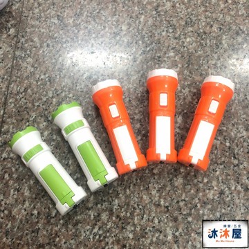 ［沐沐屋］LED手電筒/戶外遠射超亮/家用應急燈/360°旋轉手電筒