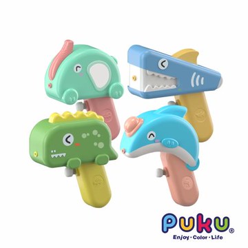 【PUKU 藍色企鵝】樂活萌趣動物小水槍