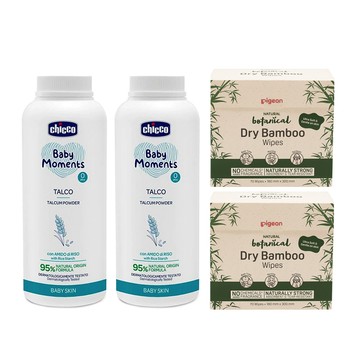 chicco 寶貝嬰兒植萃細緻爽身粉150gx2罐+Pigeon竹纖維乾濕兩用巾70抽x2包
