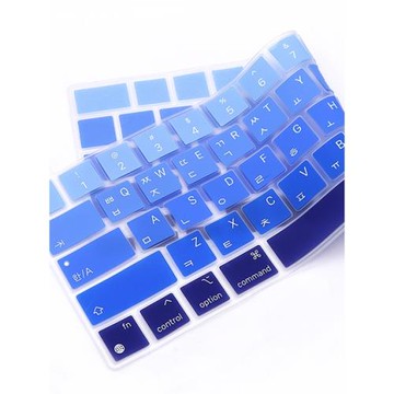 適用蘋果MacBook Pro13/13.3韓語鍵盤膜2020/22款韓文保護套A2338