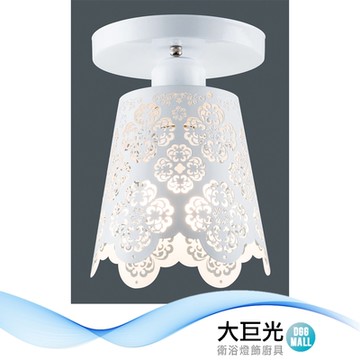 【大巨光】現代風 E27x1 半吸頂燈 單燈(BM-51814)