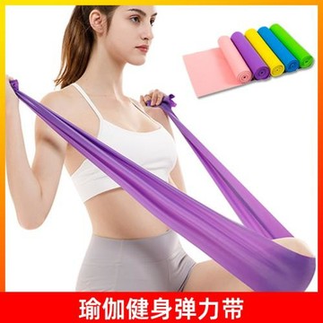 瑜伽彈力帶健身女阻力帶拉力乳膠力量訓練兒童舞蹈普拉提拉伸器材