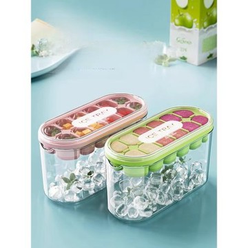 硅膠冰塊模具家用食品級制冰盒易脫殼冰格冰箱冷凍儲冰盒制冰神器