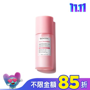 SKINTIFIC菸醯胺亮白精華水80ml