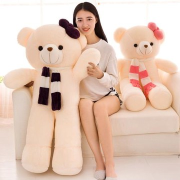 可愛毛絨玩具泰迪熊公仔抱枕布娃娃玩偶女生睡覺床上生日禮物女孩