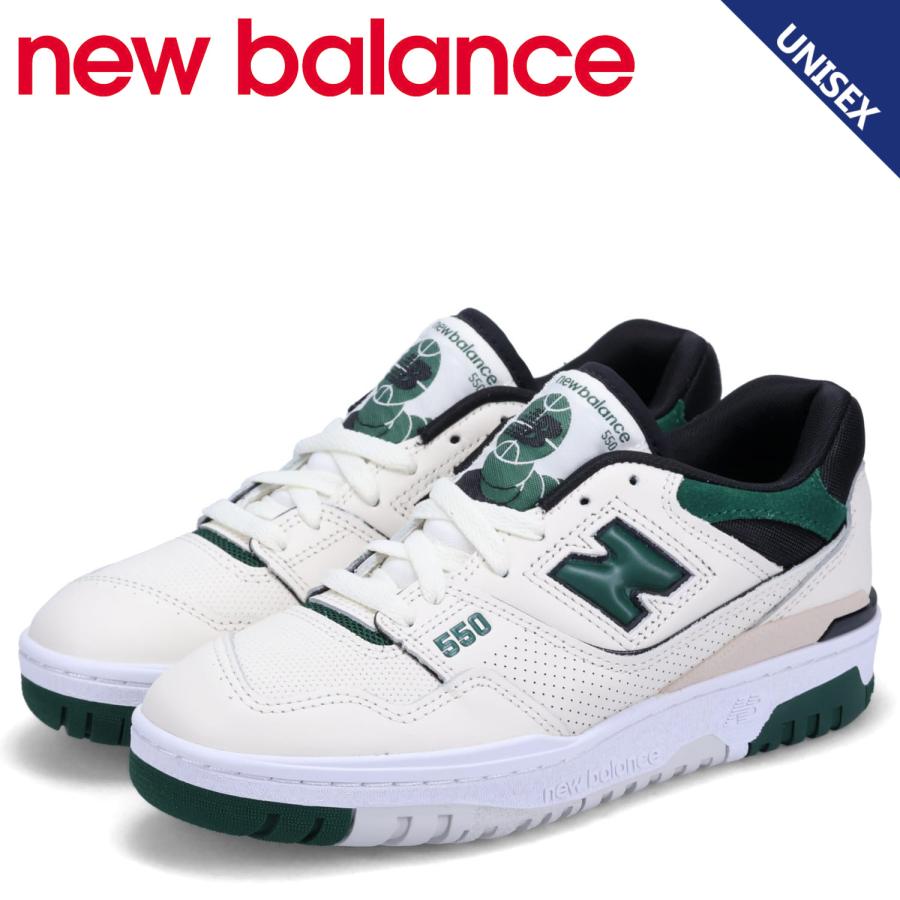 new balance ニューバランス 550 スニーカー メンズ レディース D