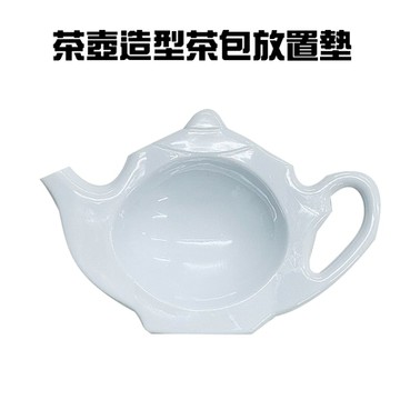 金德恩 台灣製造 一組2入 茶包放置盤 茶包盤 糖包盤 杯墊 容器盤 耳掛盤 濾袋盤 茶壺造型 茶壺收納 桌上收納