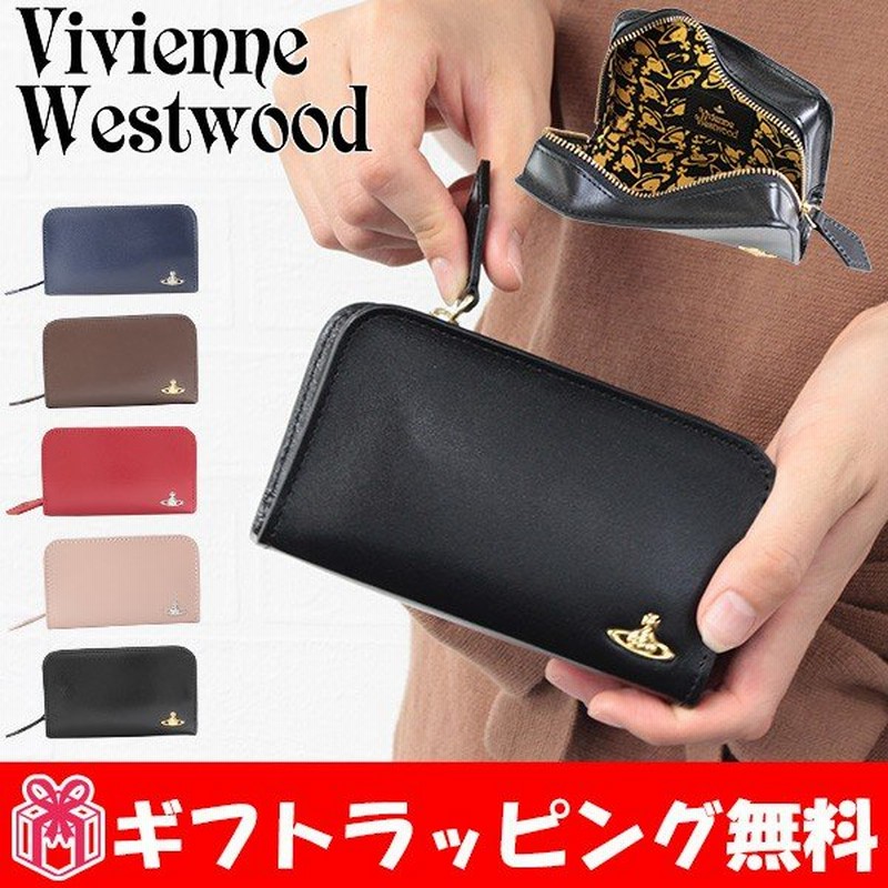 ヴィヴィアンウエストウッド レディース タバコケース シガレットケース マルチケース ヴィンテージwaterorb 1518m1g 通販 Lineポイント最大get Lineショッピング