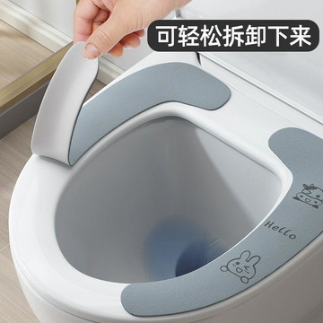 加大馬桶坐墊 加厚毛絨四季通用 提手設計 坐便器墊子 家用馬桶套 保暖舒適 6XJL