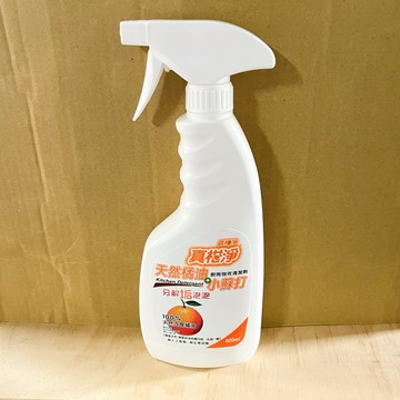 【現貨免運】真柑淨 小蘇打廚房清潔劑 除油 去漬 天然橘油 強效清潔