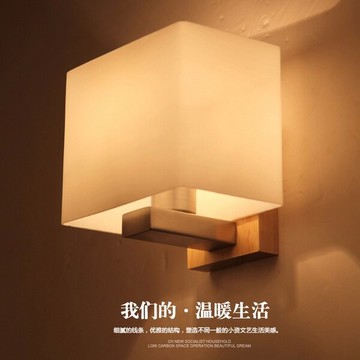 【威森家居】北歐 實木方罩壁燈 現貨原木工業風現代簡約復古吸頂燈吊燈壁燈大廳客廳臥室陽台燈具LED設計師 L160813