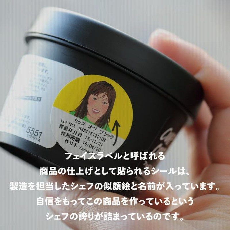 LUSH ラッシュ 公式 ブルーミング ビューティフル ギフト セット