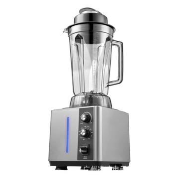 110V沙冰機商用奶茶店水吧臺設備萃茶機碎冰奶蓋機【摩可美家】