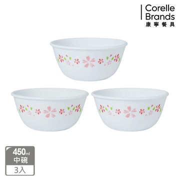 【美國康寧 CORELLE】 櫻之舞3件式中式碗組-C05