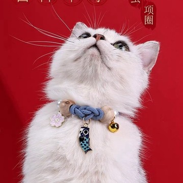💕在臺出貨🔥國潮正品貓咪驅蟲項鍊手工編織貓項圈香樟木帶鈴鐺潮鏈子奶貓勿拍