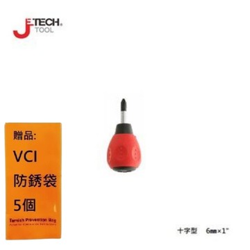 【JETECH】軟柄大頭起子 十字型 6㎜×1"-GC-ST6-025(+)-1540 整體淬火處理，高硬度高扭力
