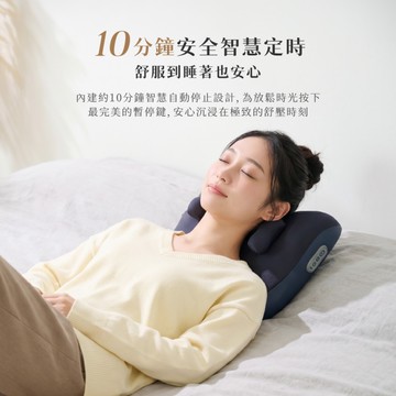 日本DOCTORAIR 無線深層揉捏靠枕(MP-09 ) / 4手法揉捏提拉 / 全身可用