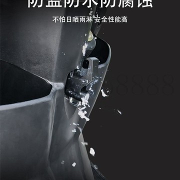 臺灣出貨電動車頭盔掛鉤鎖多功能電瓶車扣鉤通用踏板前置物防盜頭盔鎖
