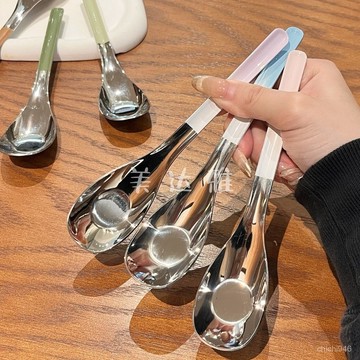 有貨在臺🚀99免運🚀316不銹鋼勺子食品級家用精緻韓式長柄湯勺痠奶勺深湯匙高顔值