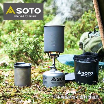 SOTO 鈦杯/不鏽鋼杯料理組SOD-521