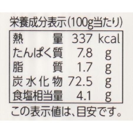 うどん 創健社 国産小麦の讃岐うどん 240g 購入金額別特典あり 正規品 国内産  ナチュラル 天然 無添加