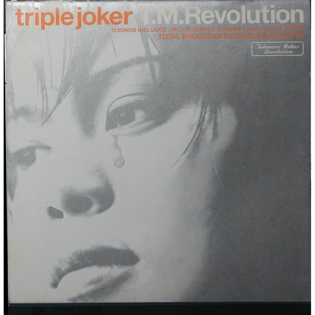 二手CD)T M Revolution 西川貴教triple joker TMR視覺派超人氣偶像專輯