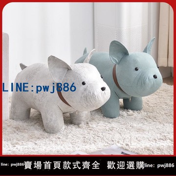 【便宜有好貨】小凳子家用卡通動物凳客廳門口換鞋板凳兒童坐凳矮凳大象禮品定制