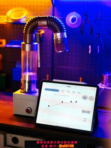 【台灣公司 可開發票】布歐咖啡豆烘焙機BUU 2C藍牙手機小程序Artisan全自動咖啡烘豆機