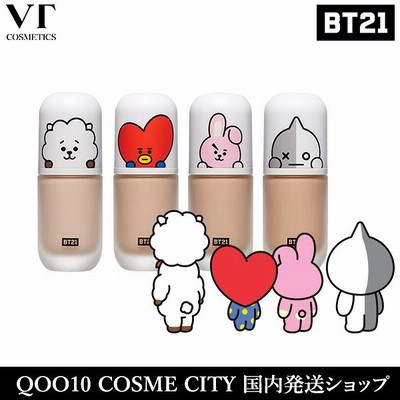 Btsグッズの通販 18 225件の検索結果 Lineショッピング