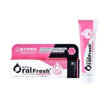 歐樂芬 產孕婦蜂膠牙膏120g