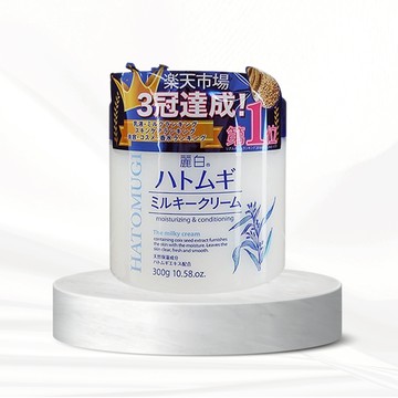 【日本熊野】麗白薏仁乳霜300g｜山茶花成分 深層清潔 DS005367