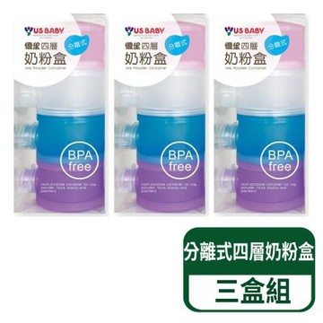 【優生】分離式四層奶粉盒 3盒組