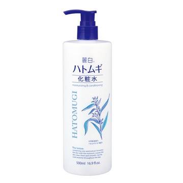日本熊野麗白薏仁化妝水