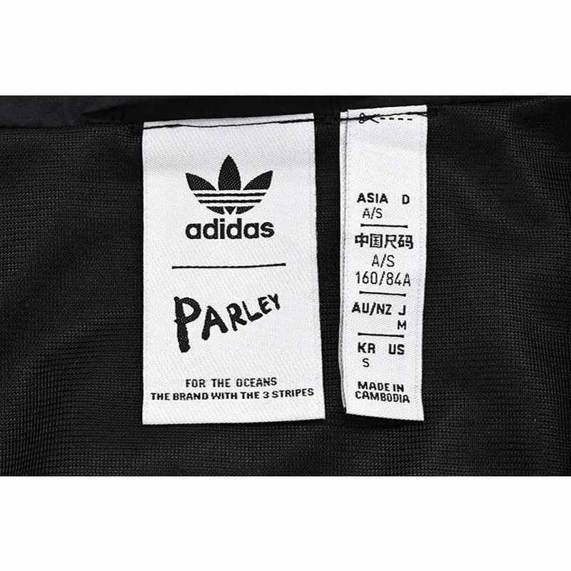 adidas Originals アディダス ジャケット レディース パーレイ