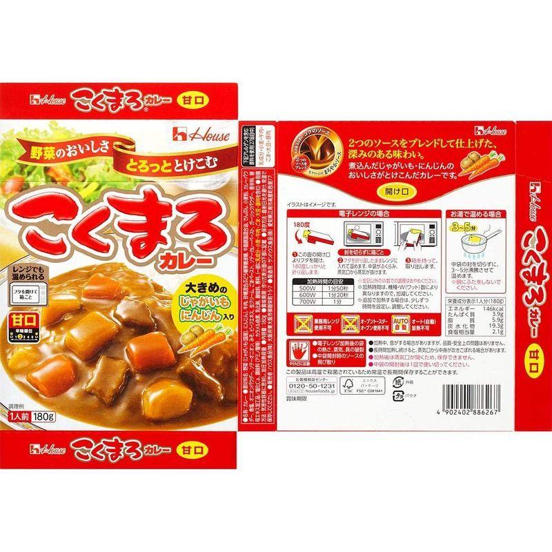 ハウス レトルトこくまろカレー甘口 180g ×10個